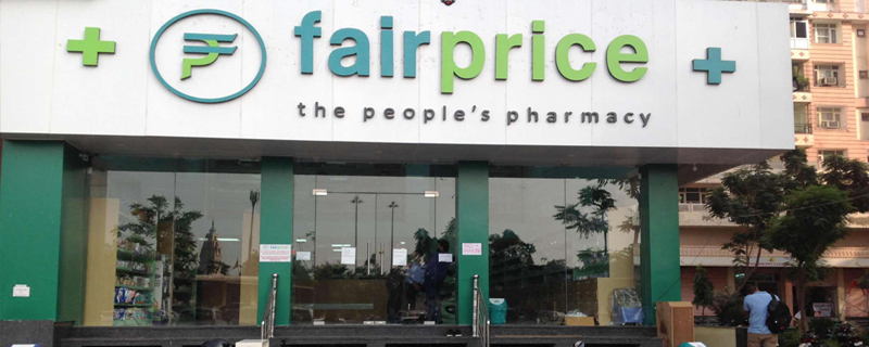 Fairprice Pharmacy 